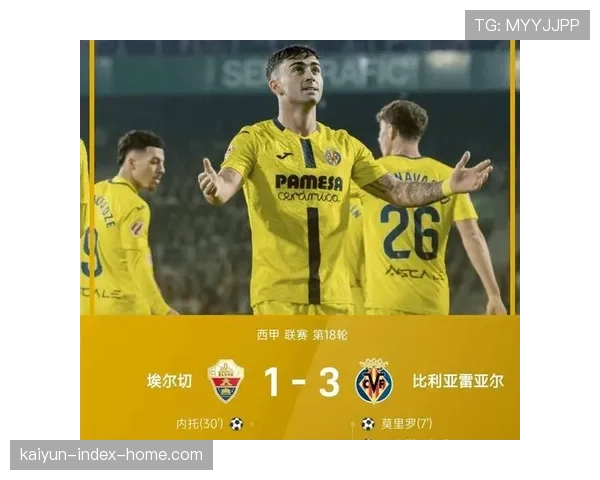 巴萨2-0客胜西班牙人取九连胜 积分榜领先优势扩大至4分